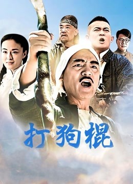 污神映画之11套收费完美合集（854P/6V/5.57GB）